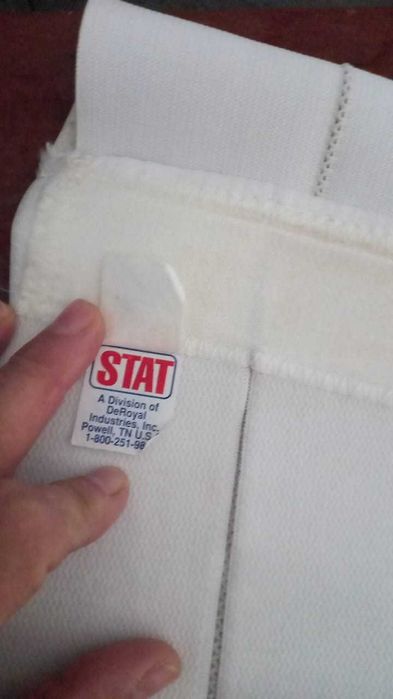 Бандаж послеродовой