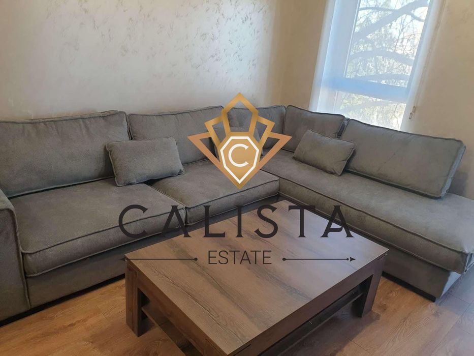 Дава се под наем Двустаен апартамент в Пловдив, Каменица 1 - 53 кв.м за 714 € - Снимка #1