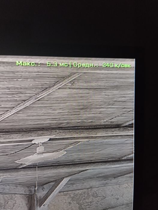 Игровой компьютер в рассрочку