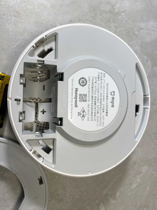 Смарт датчик за дим Xiaomi Mijia Honeywell