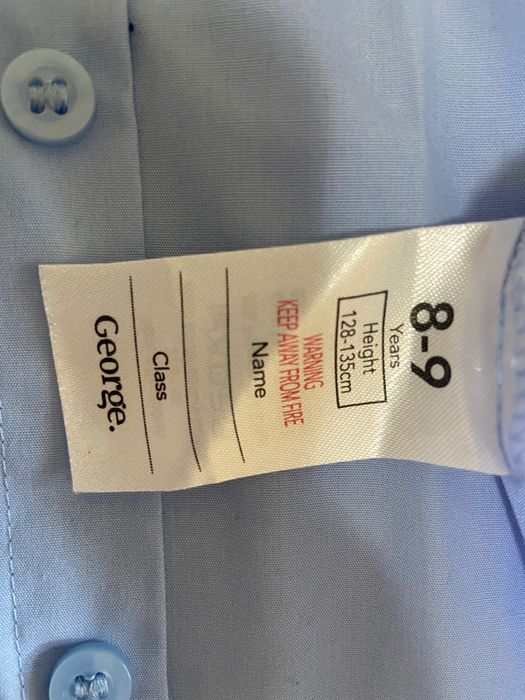 Школьная форма для мальчиков