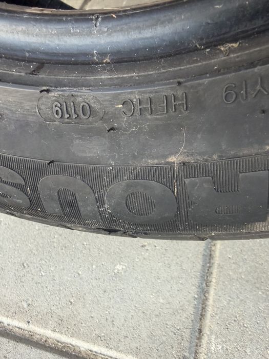Гуми за джип 255/50/19