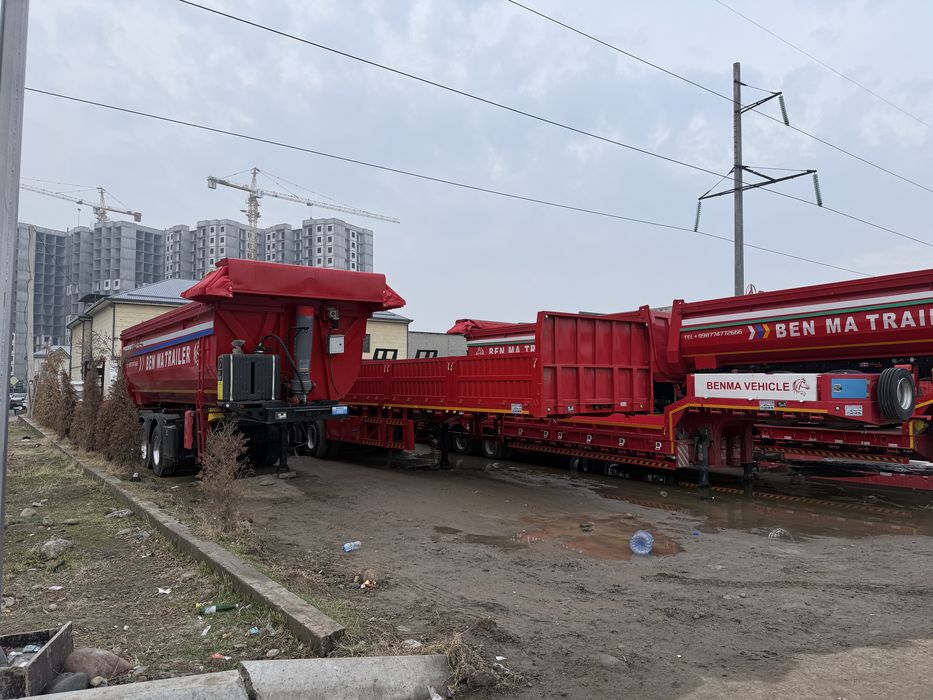 Тонар тралл универсальный полуприцеп