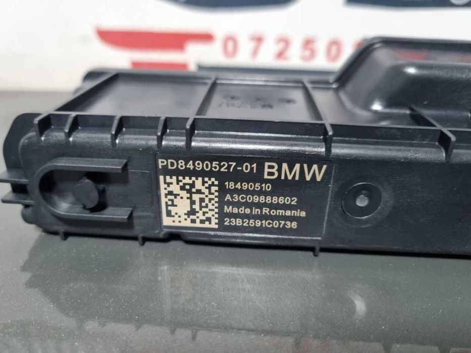 Modul control curent (0 KM) 8490527 / 12638490527 BMW