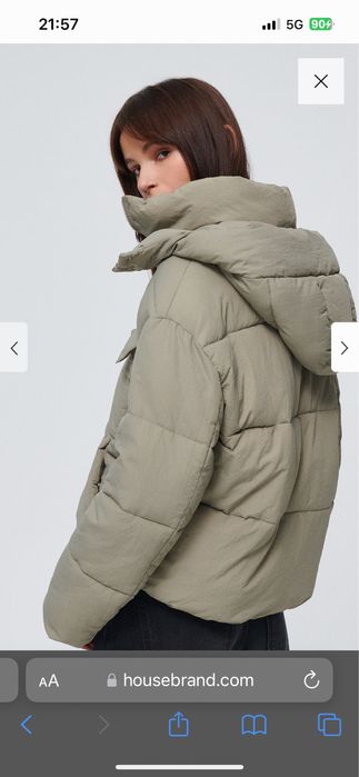 Чисто ново яке House