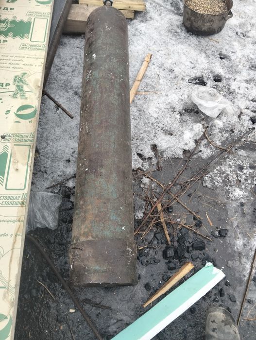 Балон кислородный