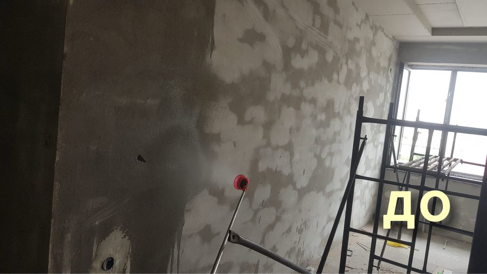 Shor yuvish xizmati. Промываем стены от плесени