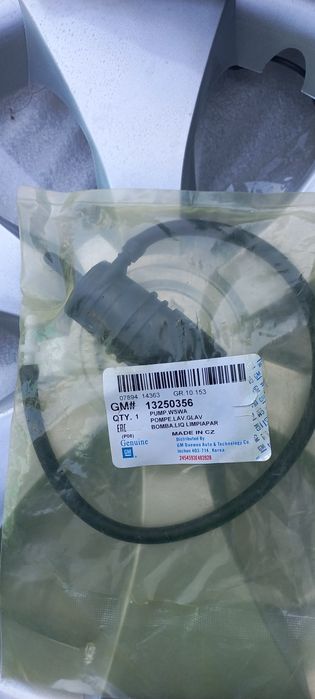 Омыватель моторчик для лобового стекла