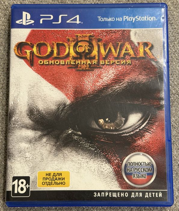 Игровые диски PS4