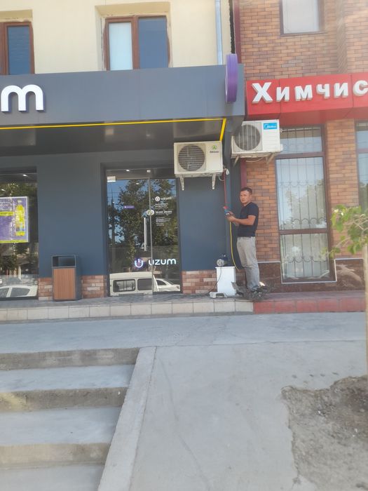 Установка кондиционеров