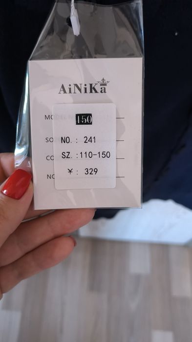 Продам джемпер на мальчика 8-9 лет