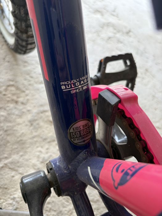 Детско колело Драг Алфа / Drag Alpha 20’