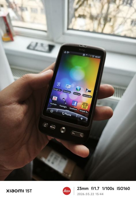 Unicat Global: HTC Desire cu Android 2.2.2 – șansă globală 0.0%