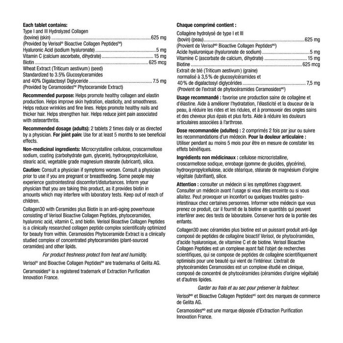 Коллаген Церамид Webber Naturals Collagen 30+ Ceramides+ Biotin 200tab