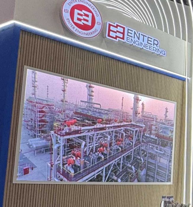 LED ekran | аренда Лед Экранов