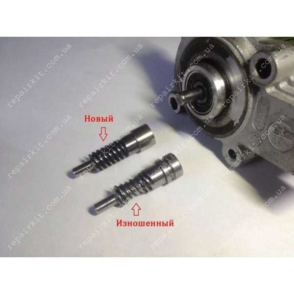 Ремкомплект серводвигателя раздаточной коробки BMW E60 и E90.