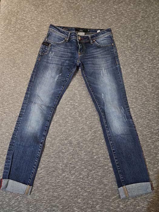 Дънки Pfilipp Plein изчистени