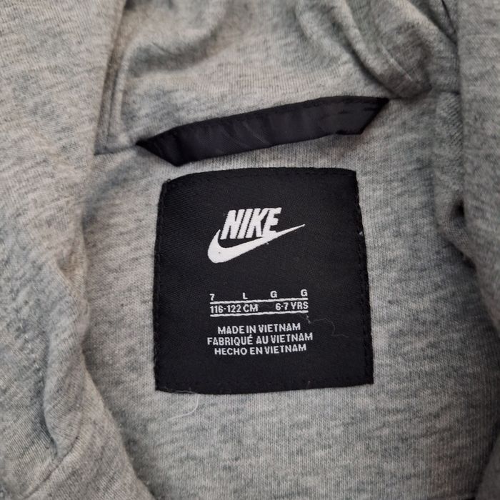 Като ново есенно яке Nike 116/122