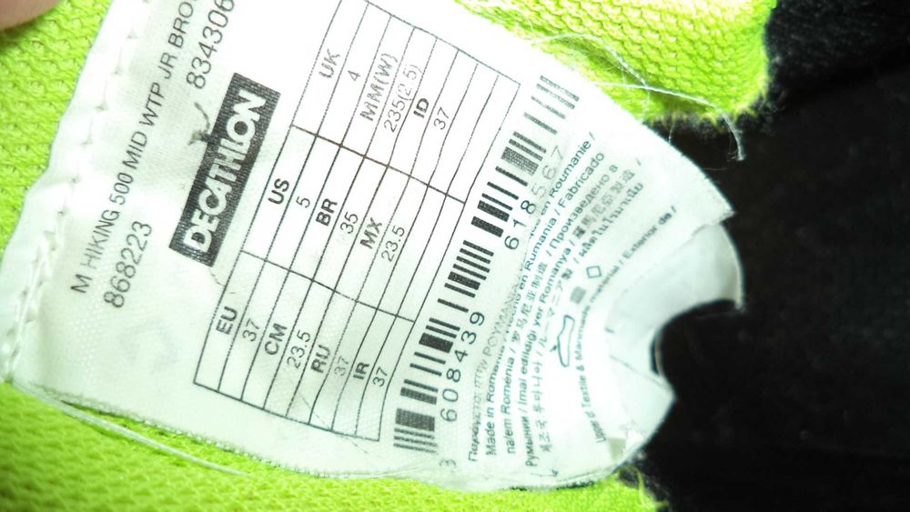 Продавам  почти нови детски боти - 37 номер