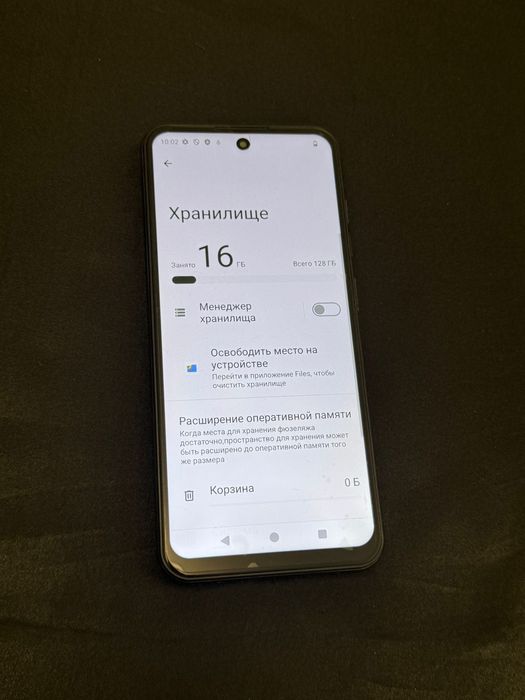 Meizu MBLU 21  128gb