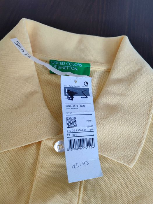 Мъжка тениска от United Colours of Benetton