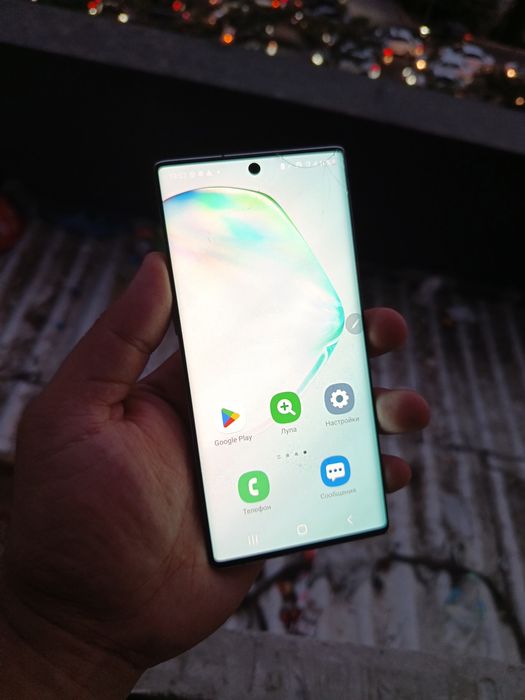 Samsung not 10 256