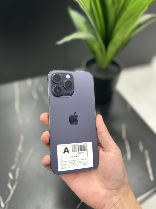 IPhone 14 Pro Max,256GB , 73%