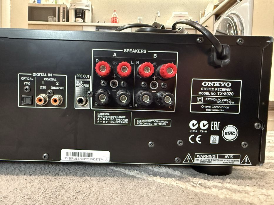 Onkyo TX-8020 Dac Optical IN