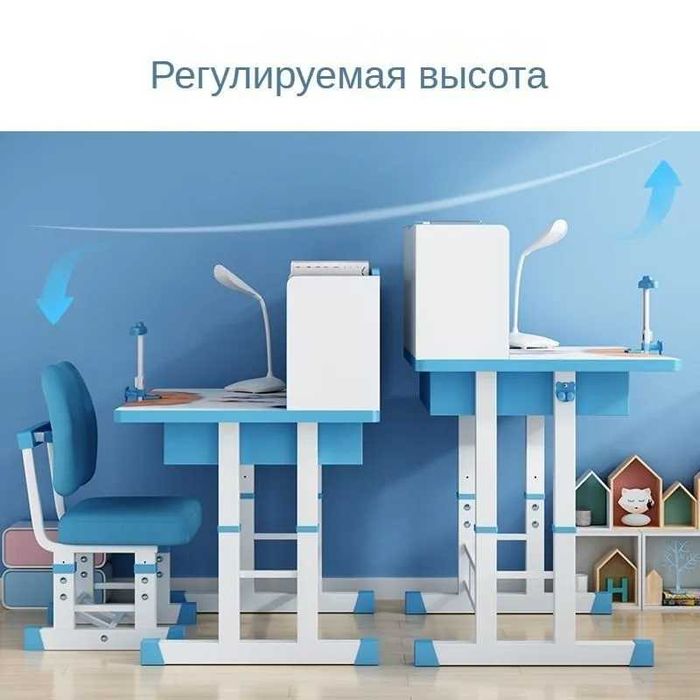Детский стол и стул, регулируемая высота, детская парта