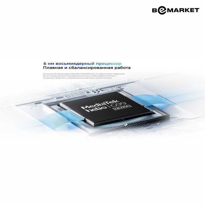 Xiaomi Redmi Note 14 6/128 GB Midnight Black