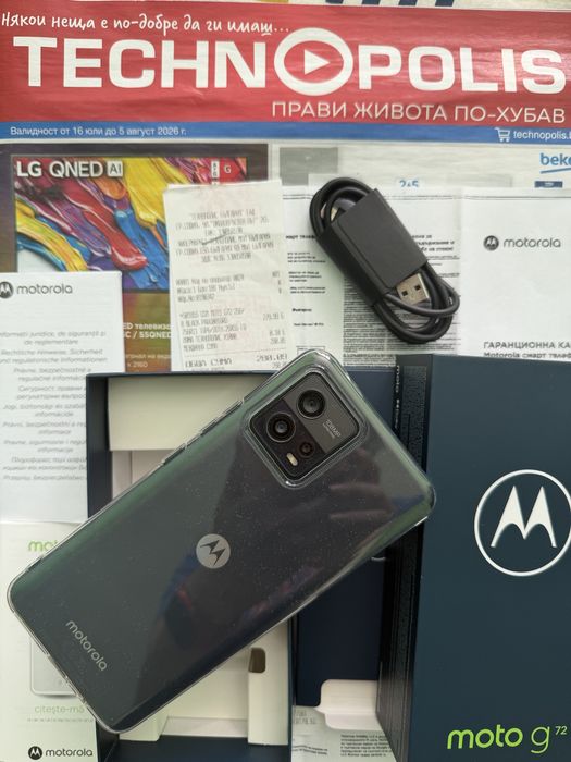 Motorola G72, гаранционен