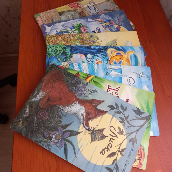 Продам детские книги