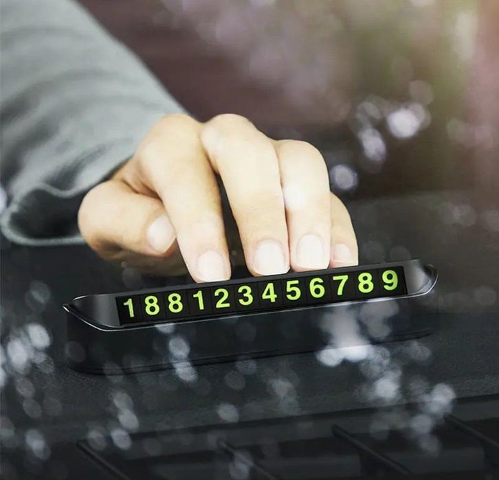 Парковочная автовизитка на магнитах