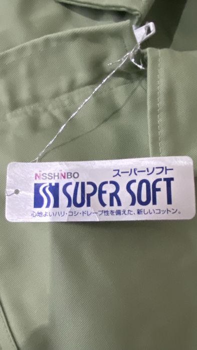 спецодежда комбенизион