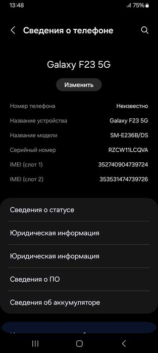 Samsung Galaxy F23 5G 4/128