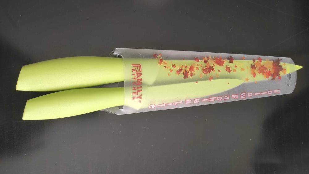 Комплект антибактериални ножове