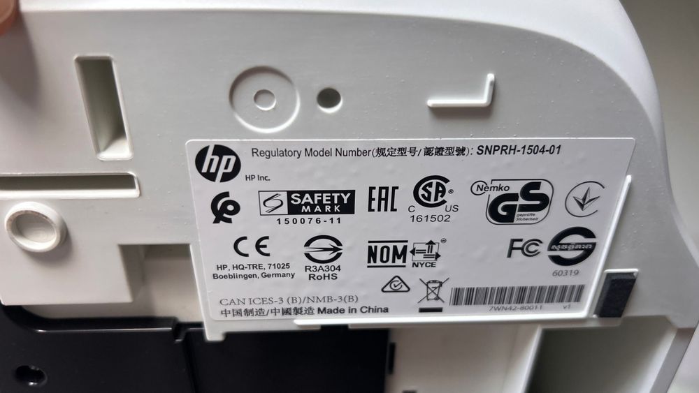 Imprimantă multifuncțională HP DeskJet 2320 – stare impecabilă, cu cabluri incluse