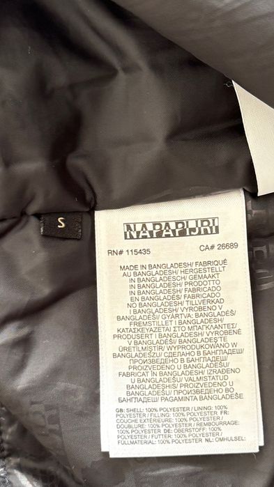 Зимно яке Napapijri jacket