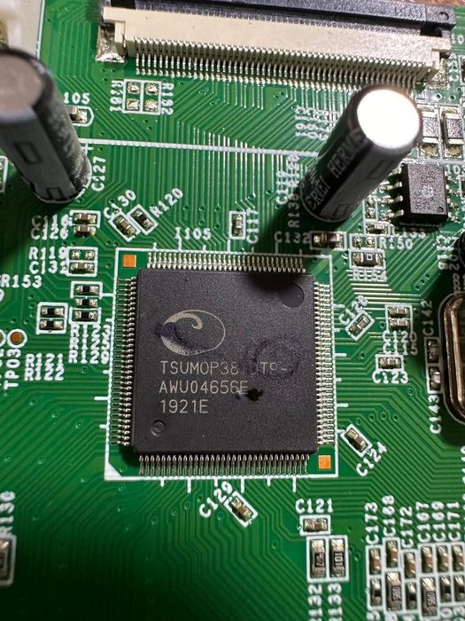 Продаётся монитор