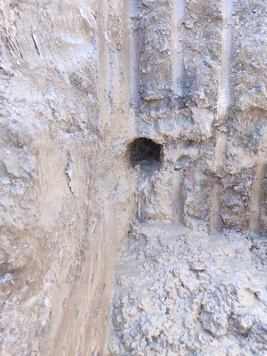 Гнб прокол под асвальтом