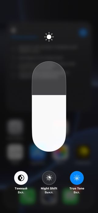 Iphone 16 pro 88%
