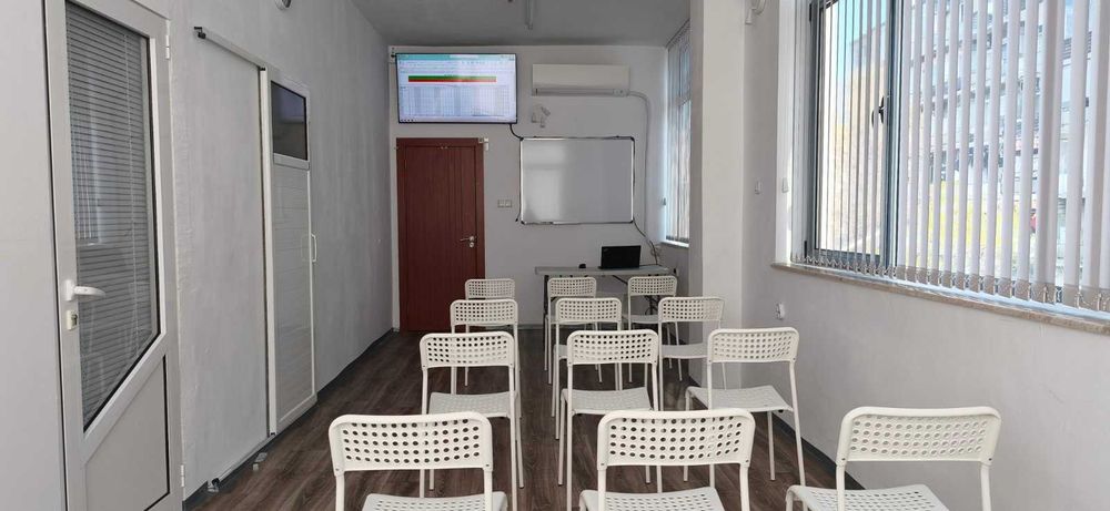 Зала под наем за обучения, курсове и детски рождени дни | Пловдив | Почасово