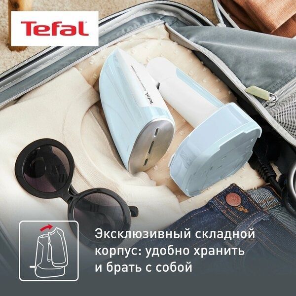 Отпариватель ручной Tefal DT3041E1 1300Вт белый/голубой