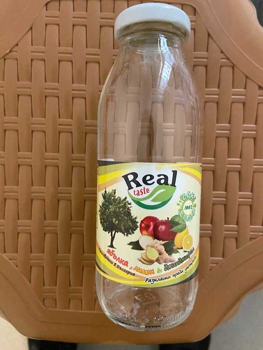 Бутилки от натурални сокове