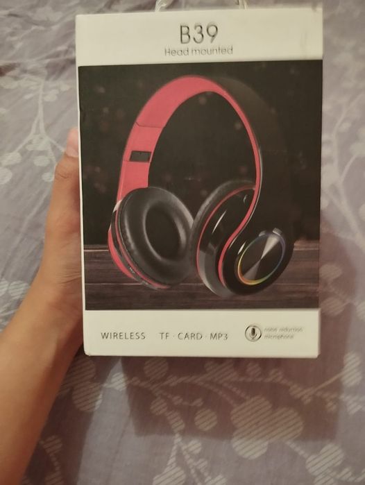 Наушники беспроводные