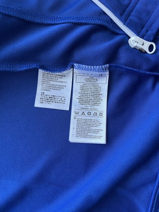 Спортен екип adidas