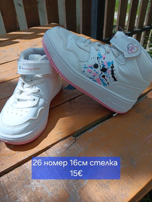 Обувки за момичета