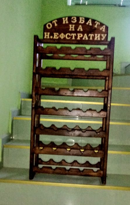 Стелажи за вино различни модели