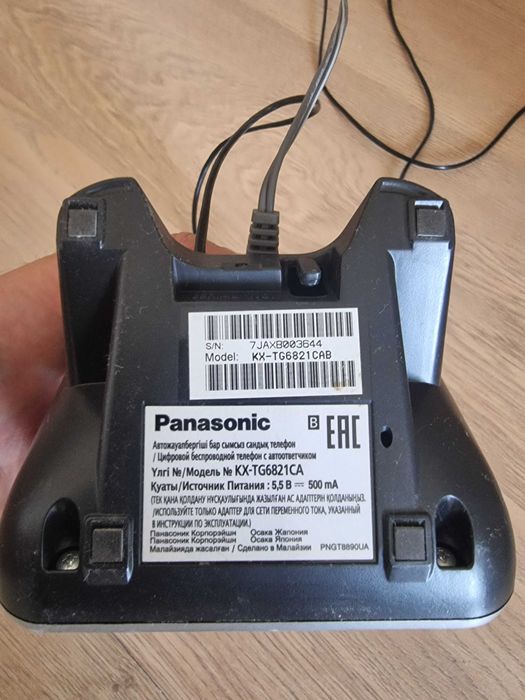 Телефон домашний Panasonic