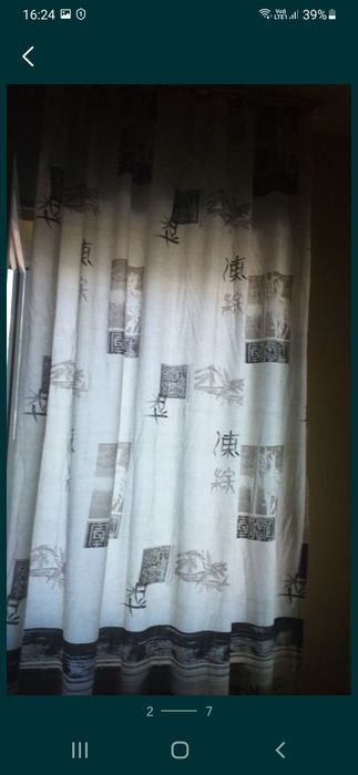 Draperii        .